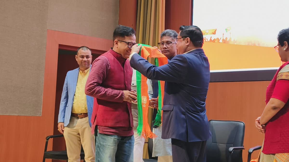 BJP joining Meeting in Guwahati
