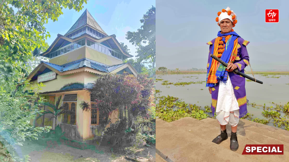 The memory house of Dimoria kings and present symbolic king