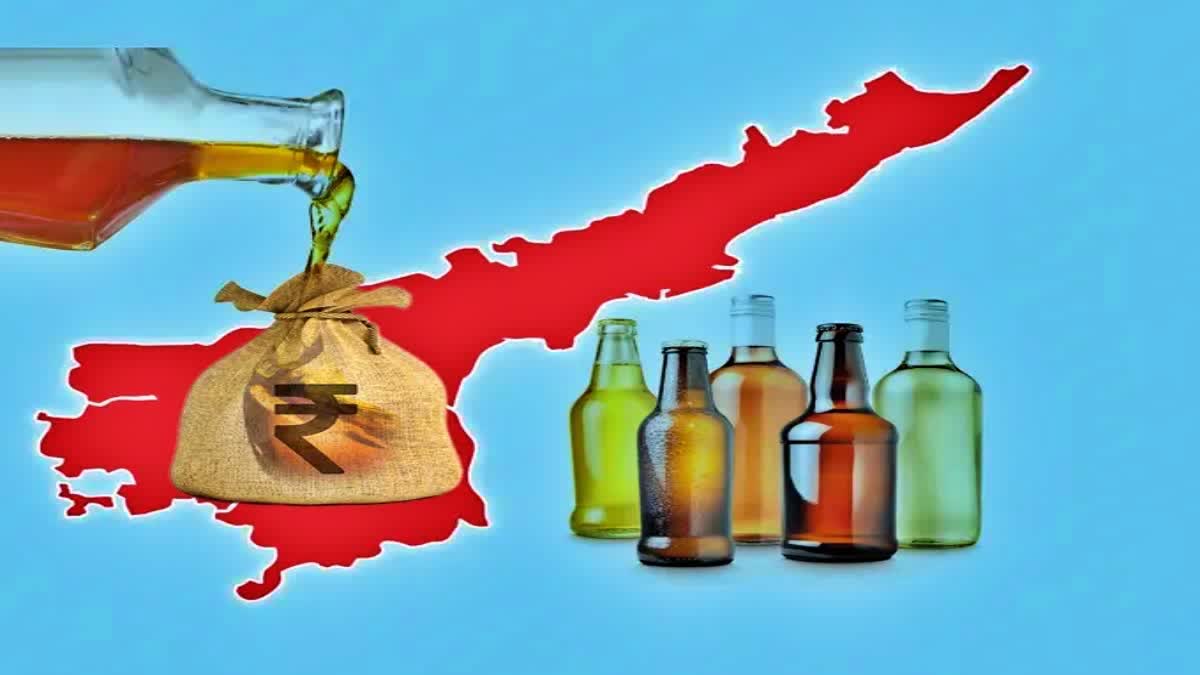 Mulakalacheruvu Liquor Scam Updates Huge Money Goa Businessman