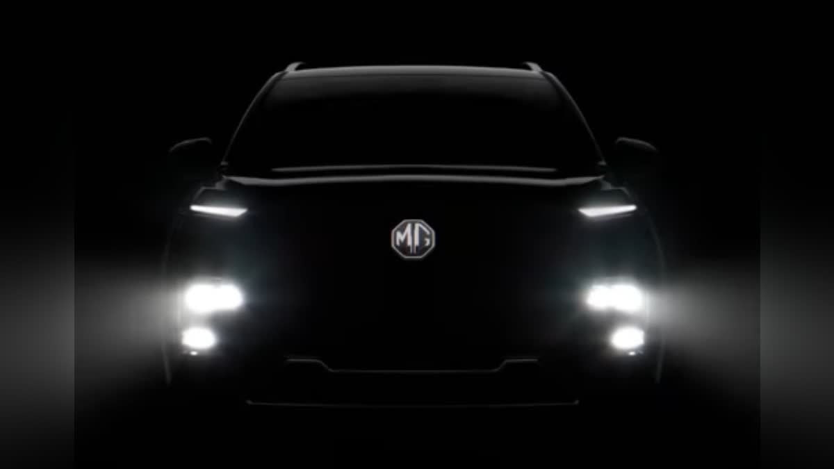 updated-2026-mg-hector-will-be-unveiled-on-15-december-find-out-when-it-will-be-launched