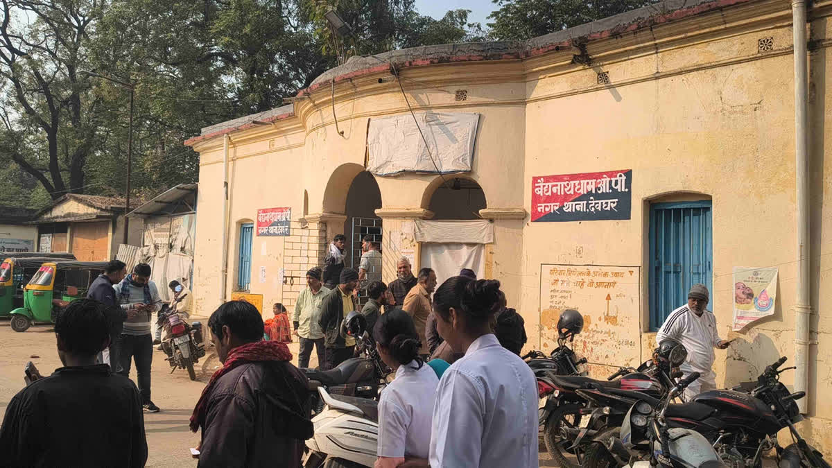 Road Accident in deoghar