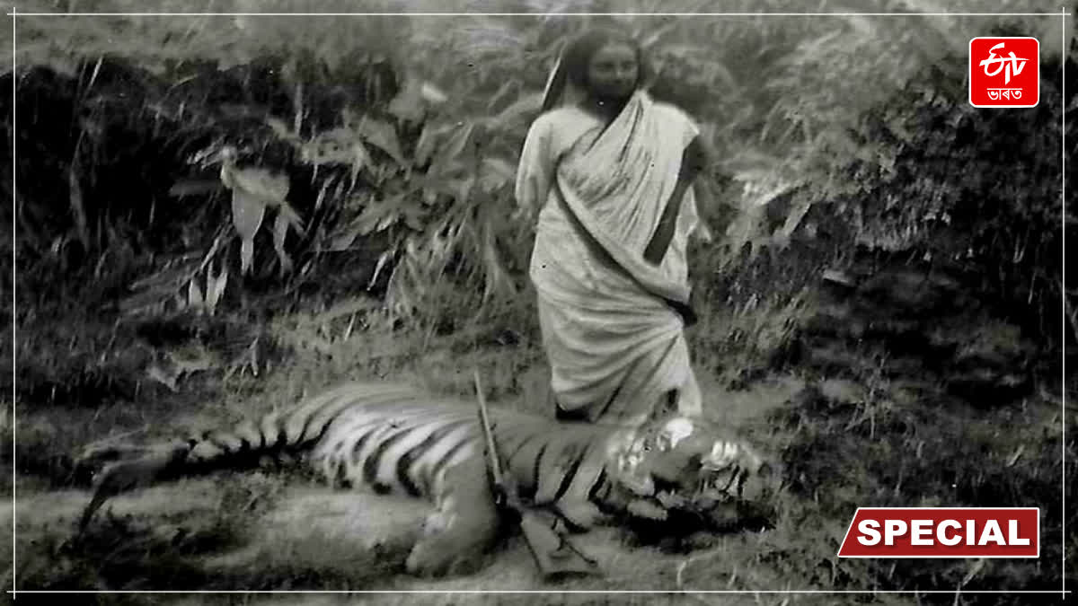 Rajkanya Niharbala Barua