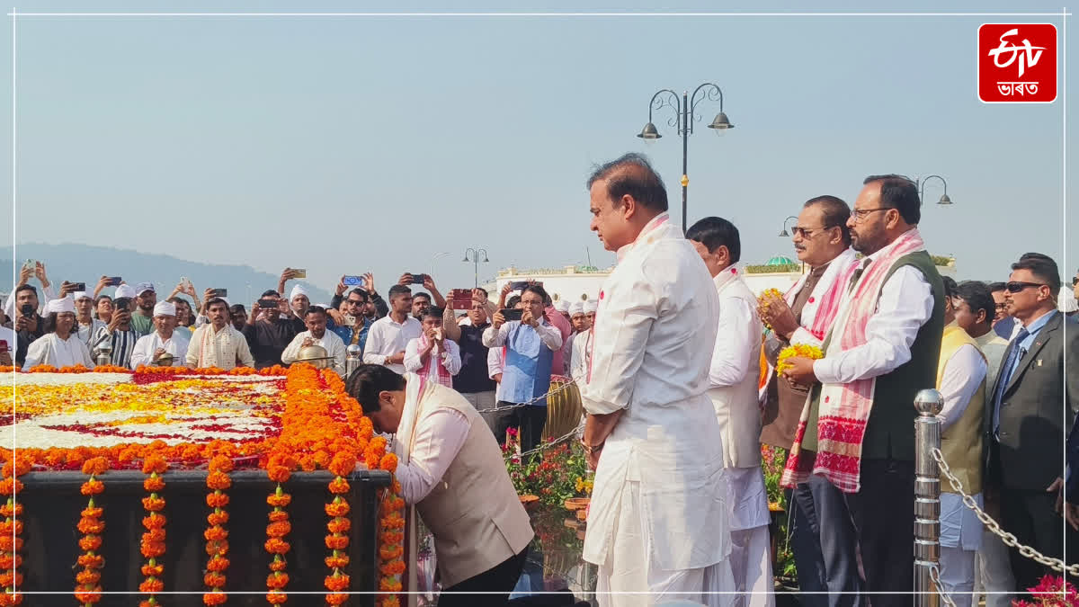 CM Himanta Biswa Sharma inaugurated the massive martyrs memorial ground in Boragaon