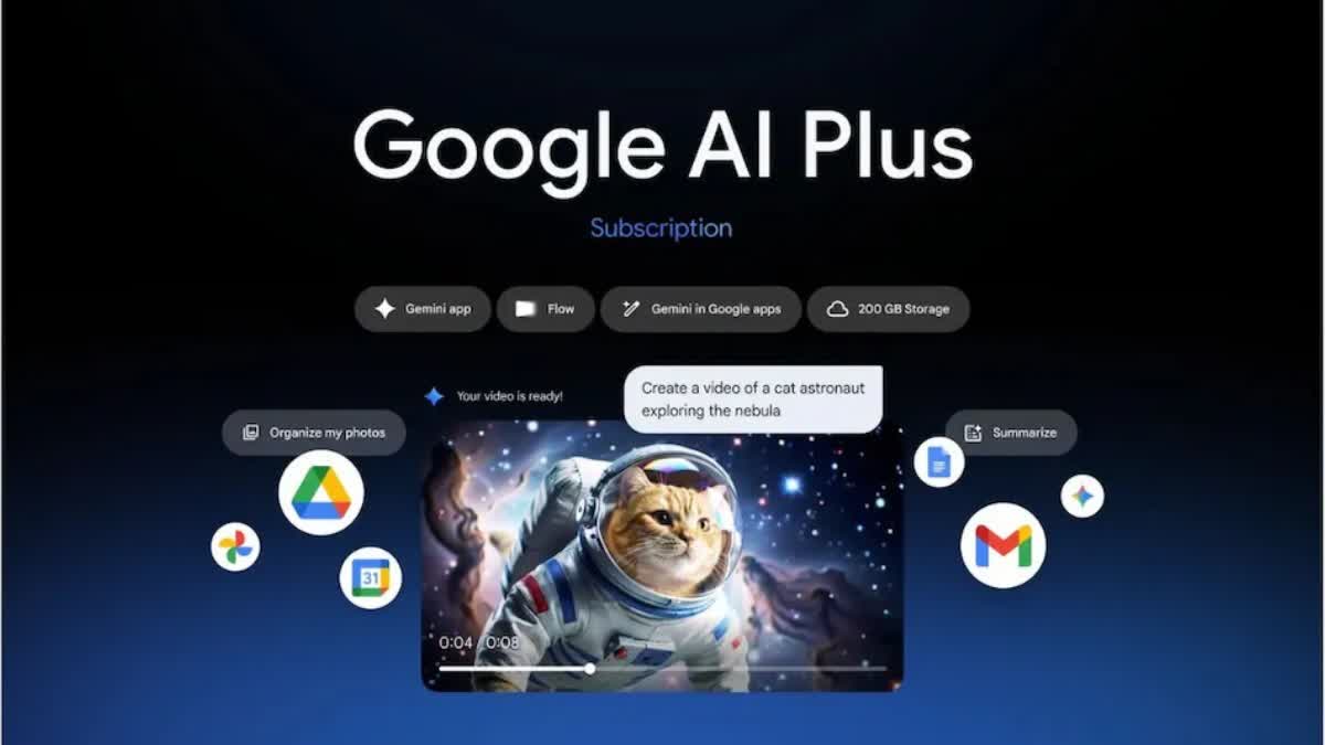 google-launches-affordable-ai-plus-plan-in-india-with-gemini-3-pro-access