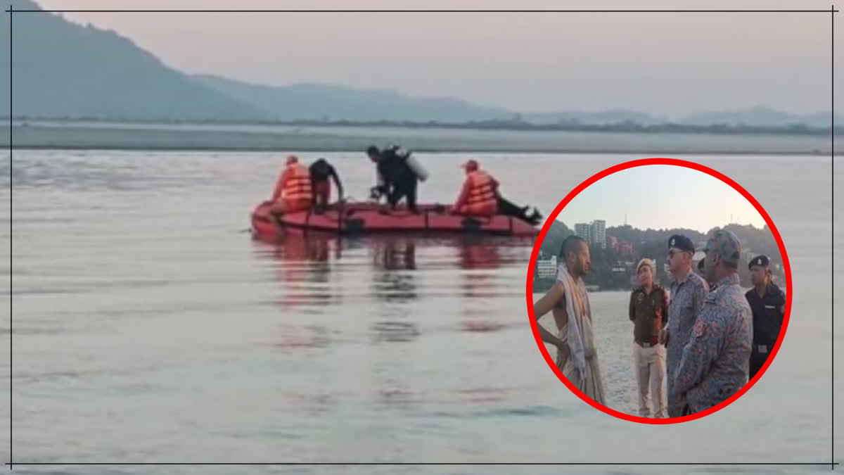 5 missing in Brahmaputra