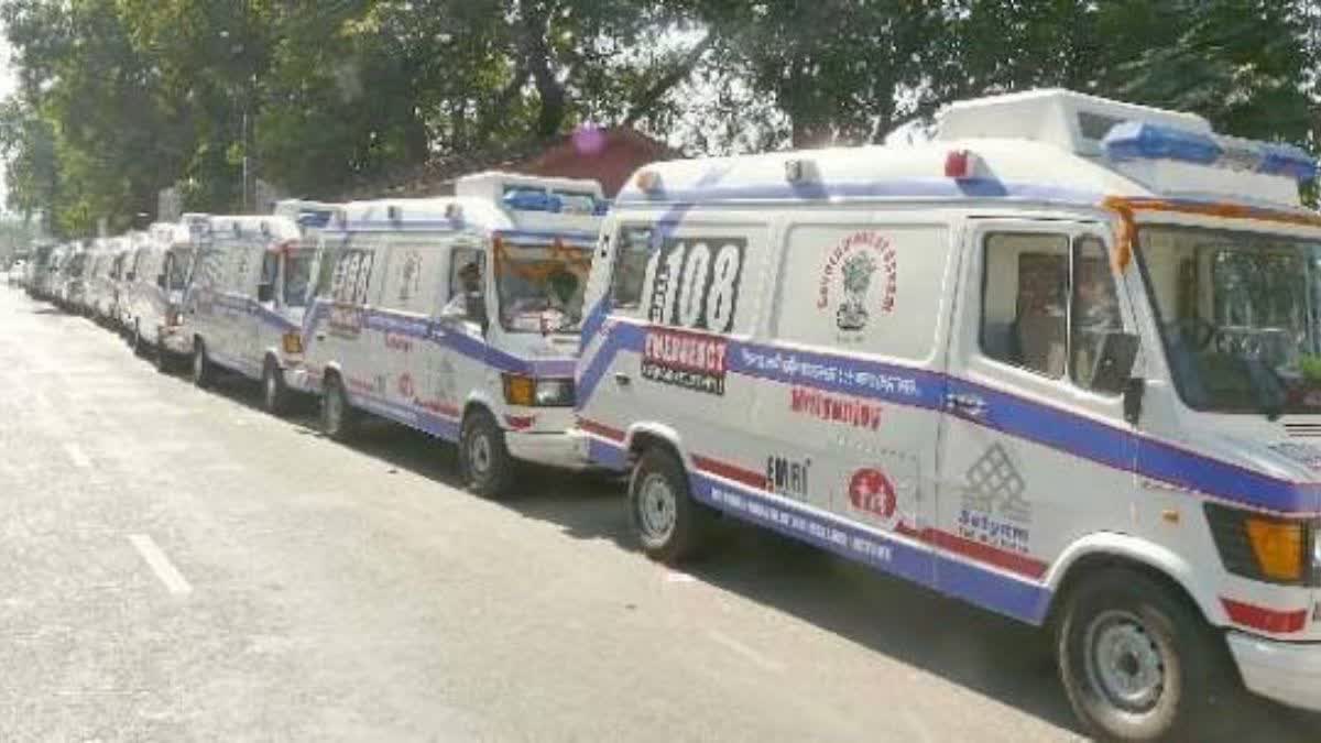 108 MRITYUNJAYA SERVICE