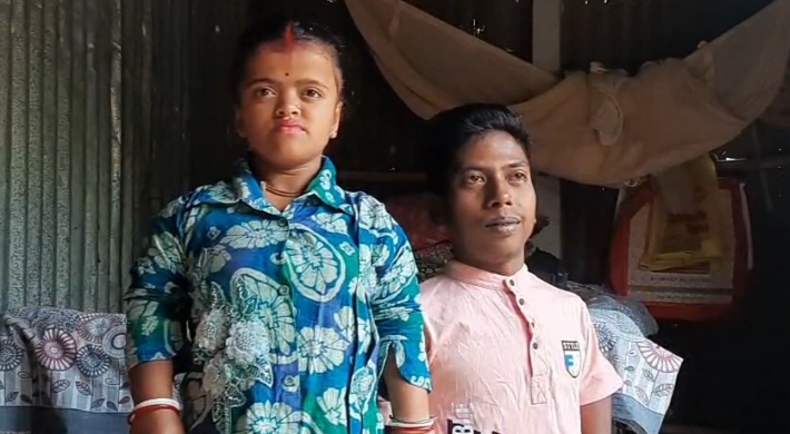 DWARF MAN FINDS LIFE PARTNER