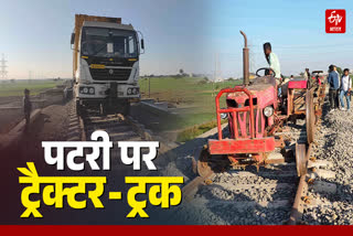 GOODS TRANSPORT BY TRUCK TRACTORS