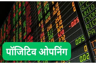 STOCK MARKET 10 DECEMBER