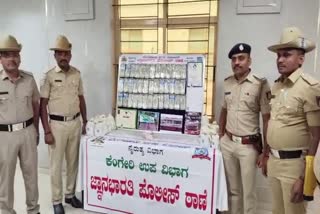 TWO ACCUSED ARRESTED FOR FRAUD CASE