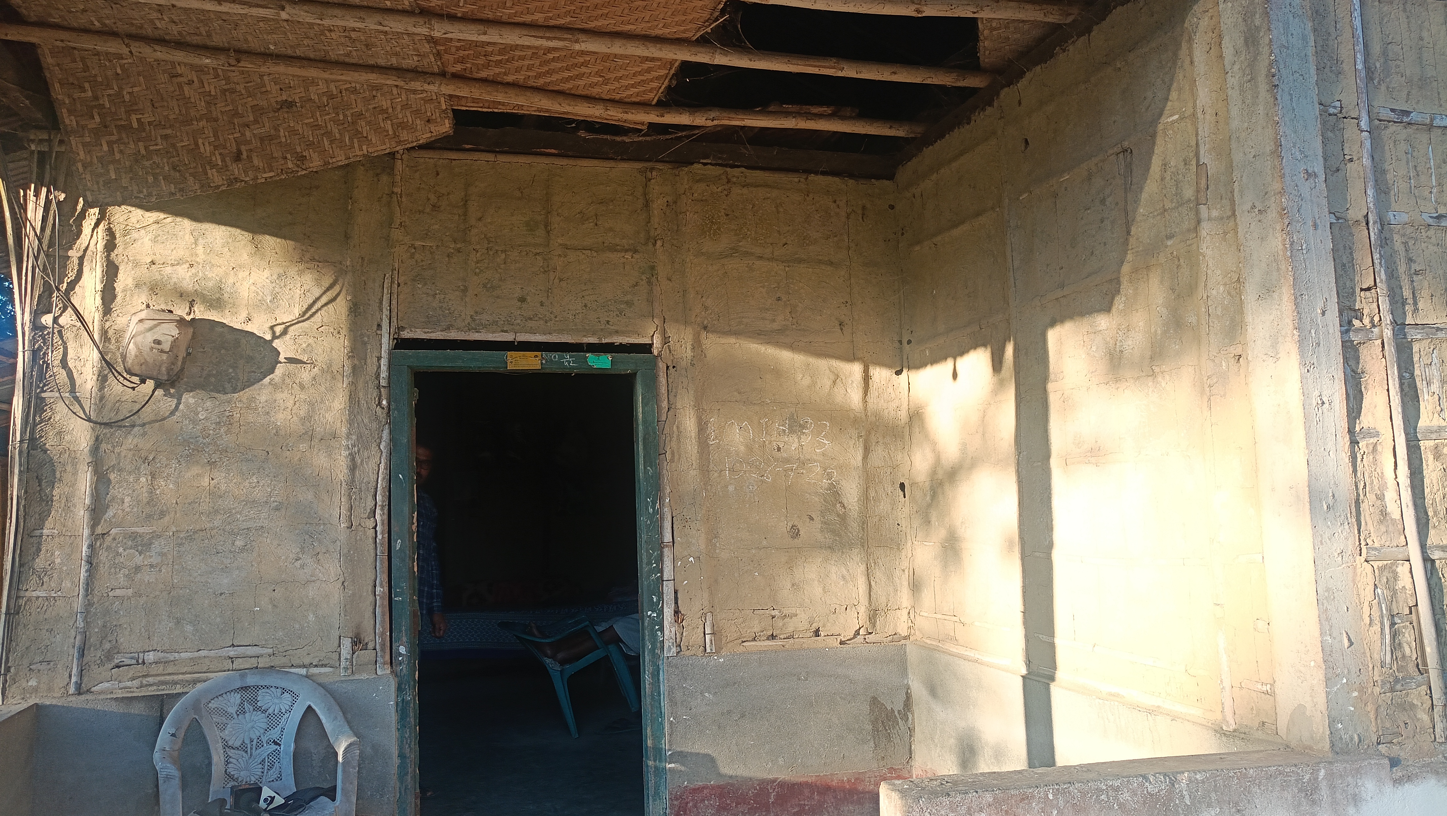 A 106-year-old father remembered his martyred son on Swahid Diwas