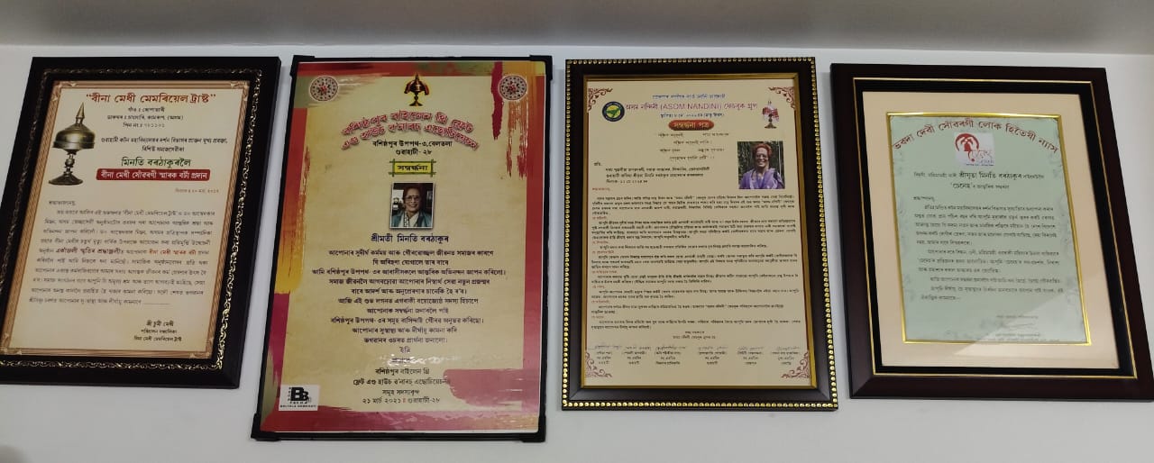 Guwahati cancer warrior woman