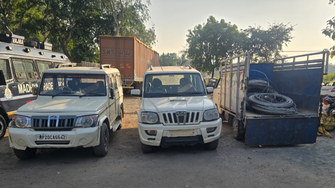 Cable Chor Gang Rewa