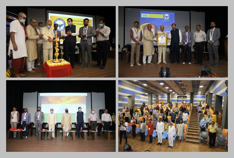 સોમનાથ મંદિર ટ્રસ્ટ અને ટ્રસ્ટીને એવોર્ડથી સન્માનિત કરાયા