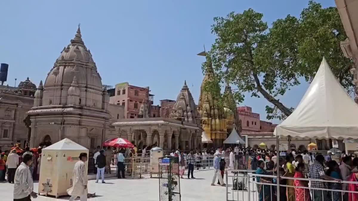 Arunaditya Surya Temple in Kashi