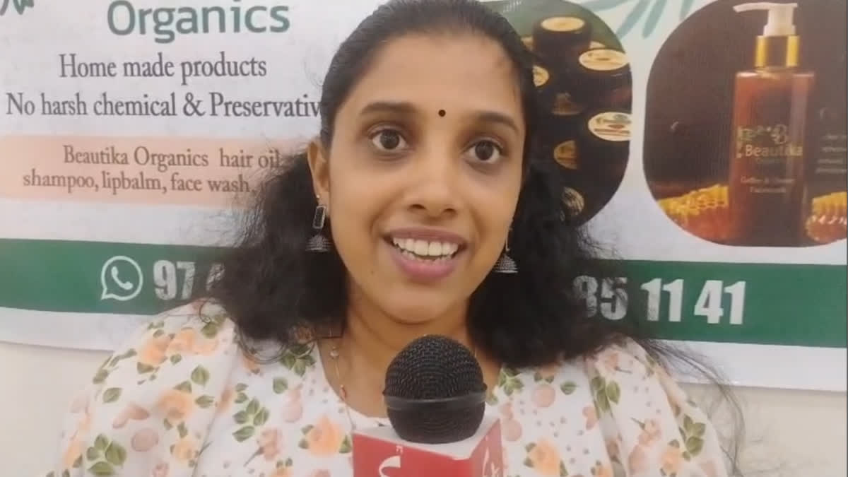 BEAUTIKA  ORGANIC BEAUTY PRODUCTS  BEAUTIKA BY APARNA  WOMAN ENTREPRENEUR BEAUTIKA