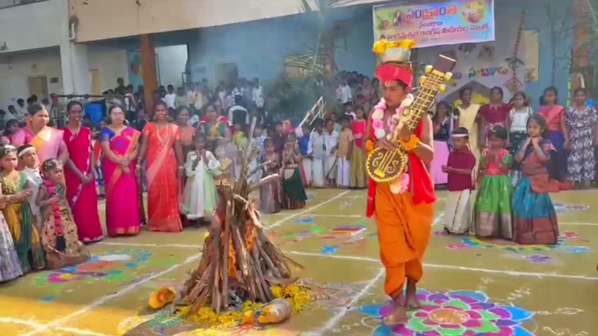 Pre Sankranthi Celebrations in Across AP