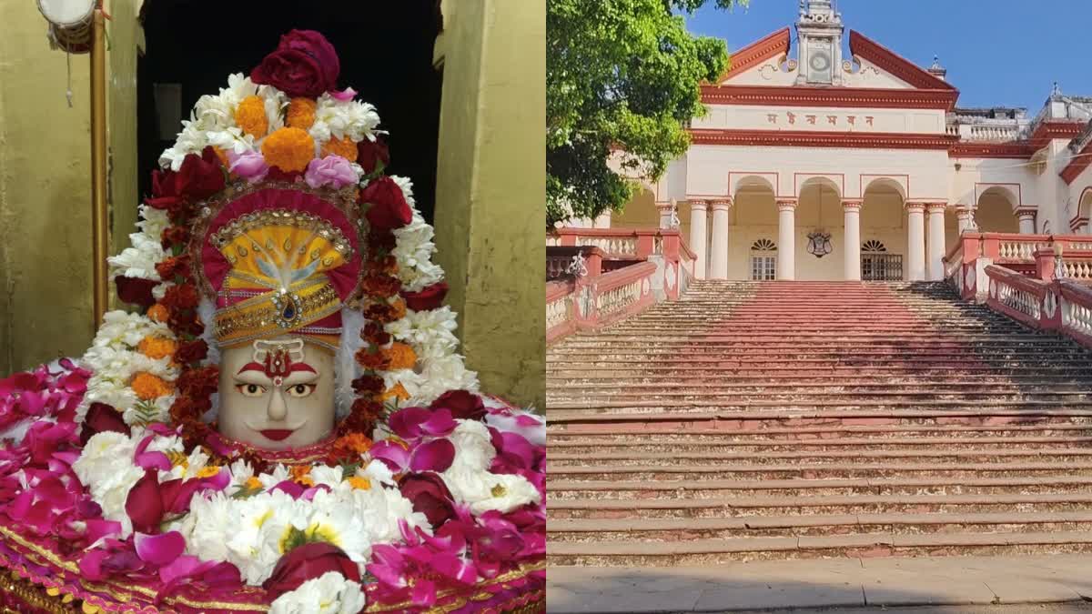 PANNA 300 YEARS OLD SHIVLING