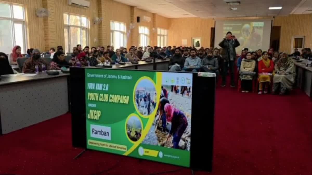 رامبن میں شعبہ زراعت سے متعلق بیداری کیلئے یک روزہ ورکشاپ کا انعقاد