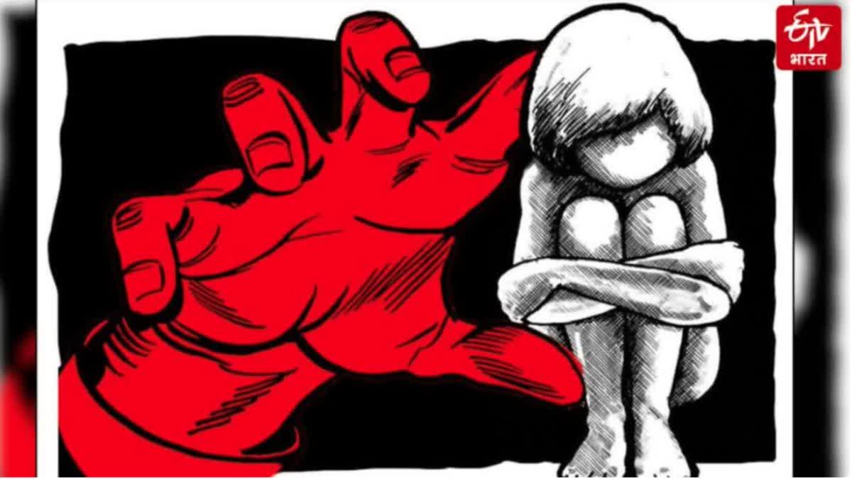accused of raping 7 year old girl absconding in etawah