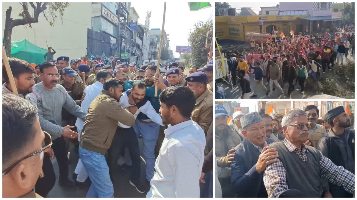 Ankita Bhandari murder case