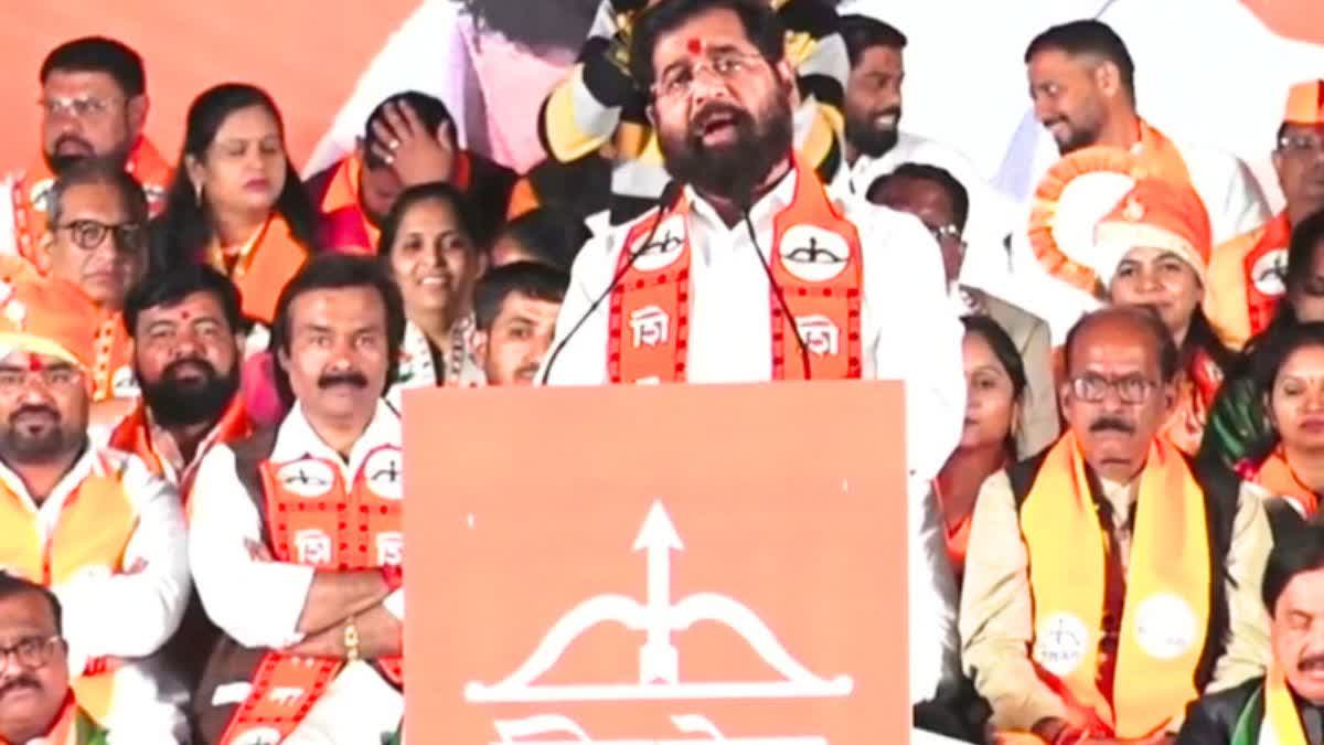 DCM Eknath Shinde Rally In Nashik