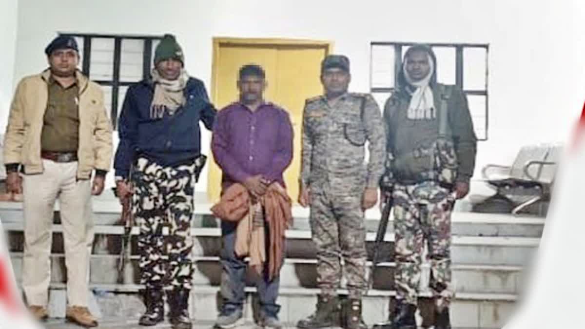 Gaya Naxalite Chhotu Ravidas