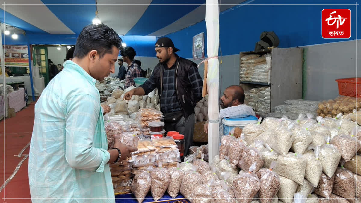 Guwahati's markets are filled with items for Bhogali Bihu