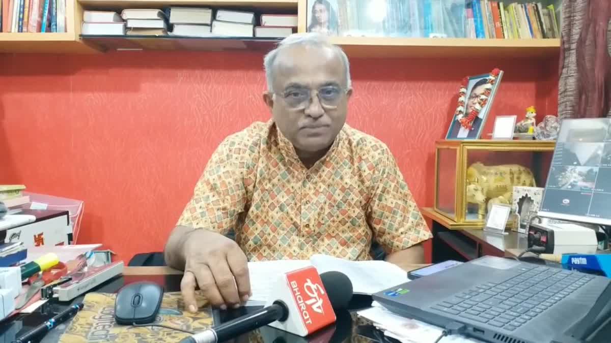 Makar Sankranti 2026