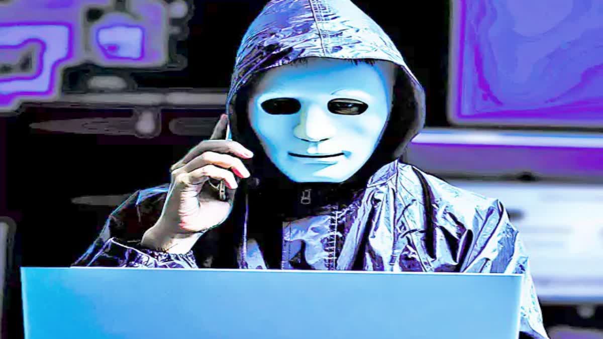 CYBER CRIME  DIGITAL ARREST  MONEY LOSE  POLICE INVESTIGATION