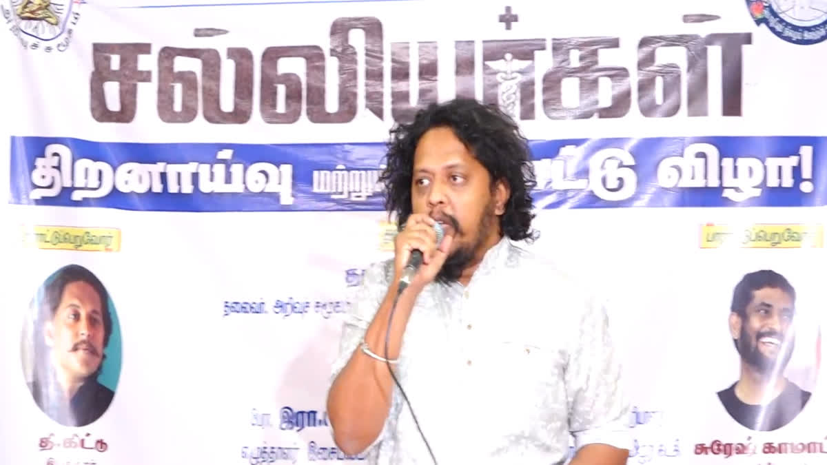 தமிழர்களுக்கு தனி ஓடிடி தளத்தை துவங்கும் சீமான் - 'சல்லியர்கள்' பட இயக்குநர் கிட்டு தகவல்