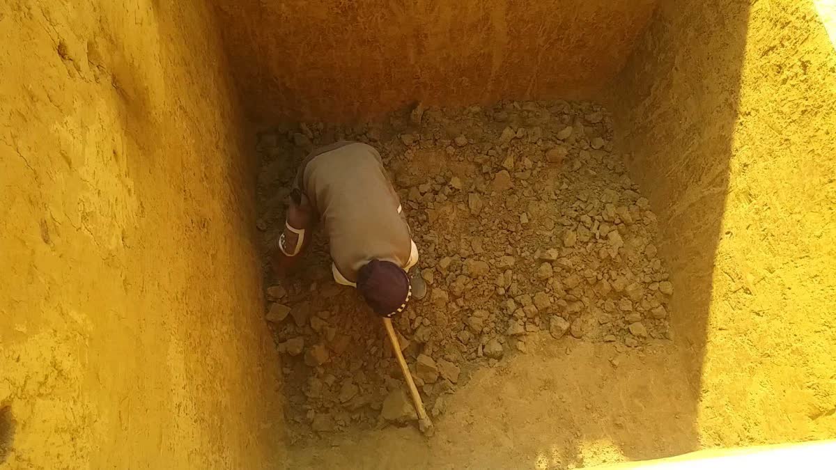 ASHWAMEDHA YAGNA SITE