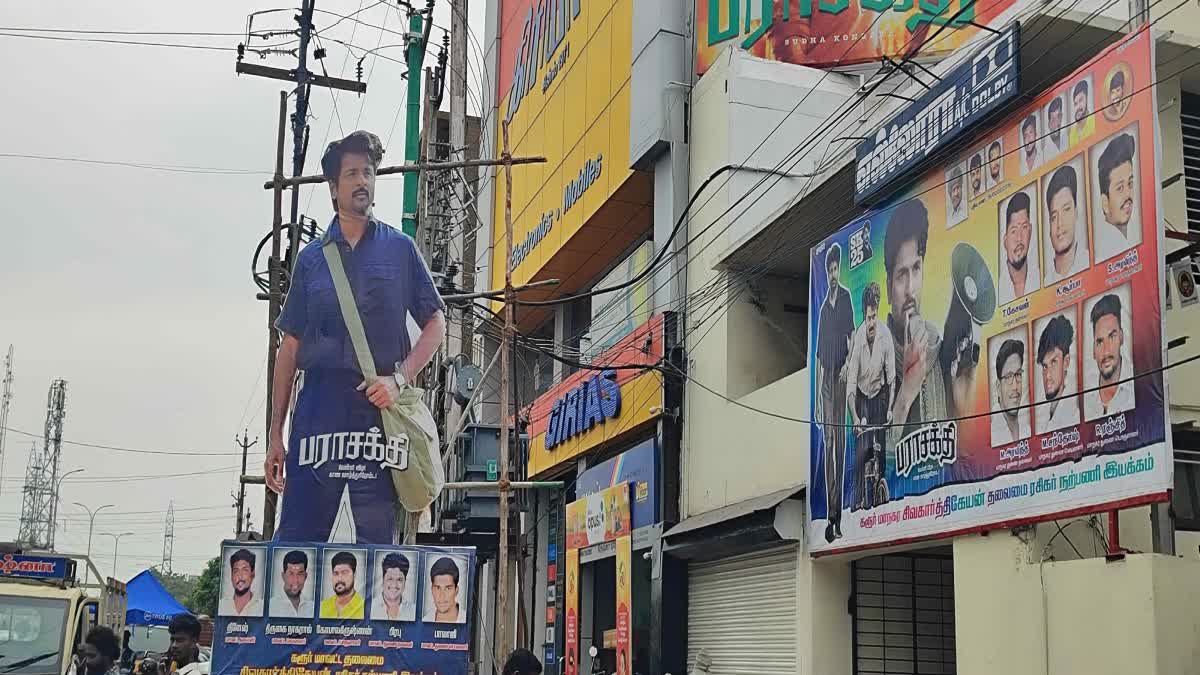 ’பராசக்தி’ பார்த்து இளைஞர்கள் இந்தி திணிப்பை எதிர்க்க வேண்டும் - ரசிகர்கள் கருத்து