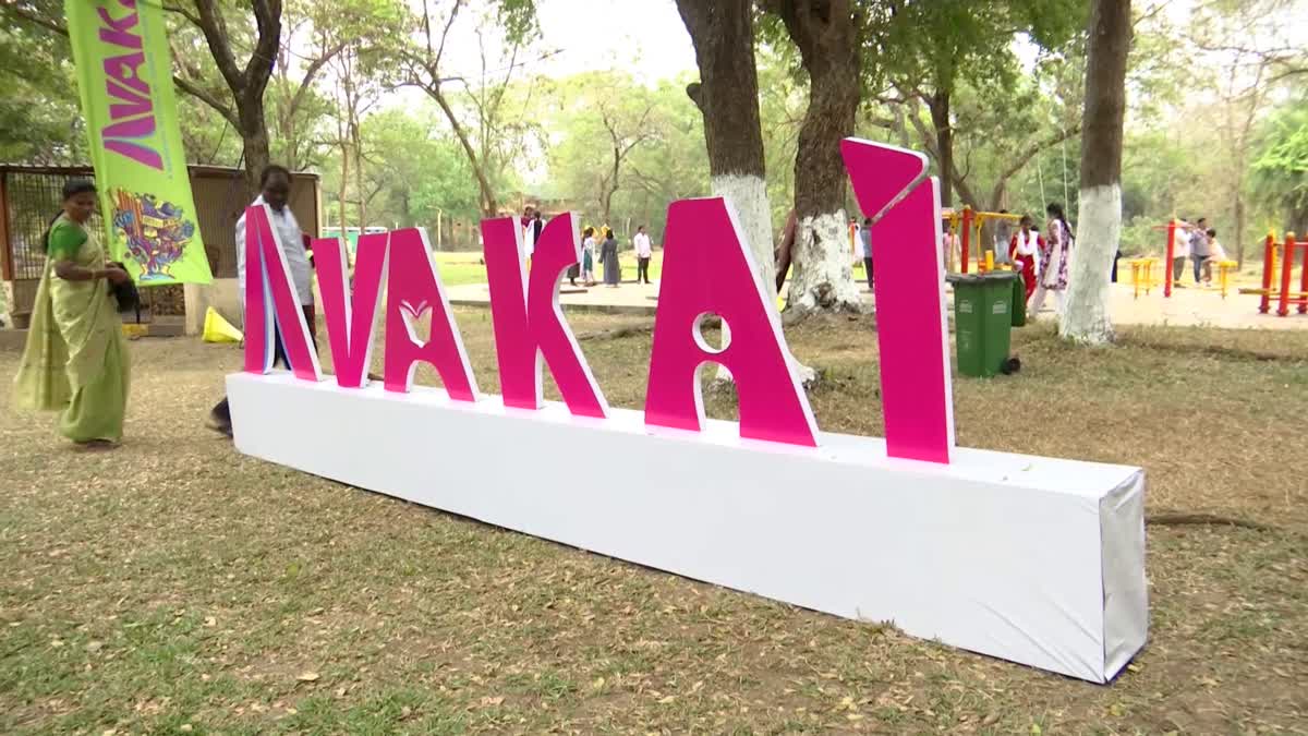 Avakai Amaravati Festival Concluded Grandly