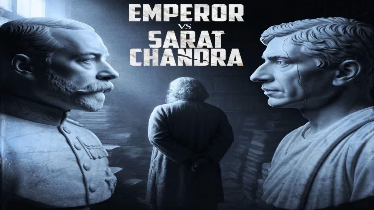 Emperor vs Sarat Chandra