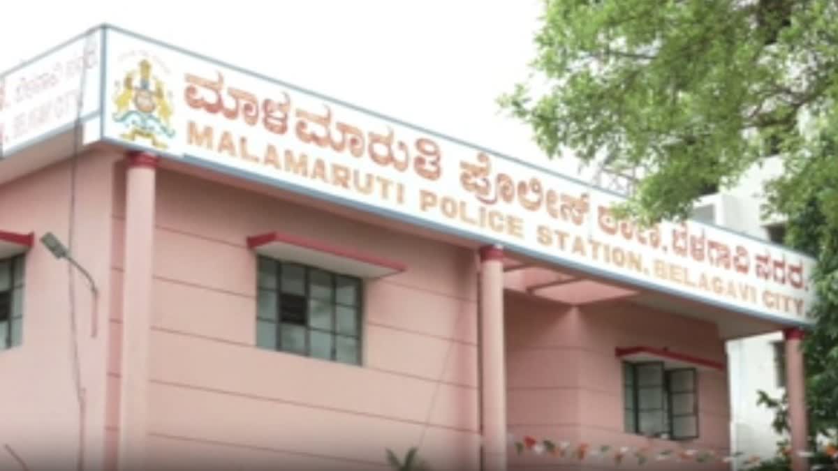 ಬೆಳಗಾವಿ: ವೈದ್ಯನ ಮನೆಯಲ್ಲಿ ಗಾಂಜಾ ಪತ್ತೆ: ಪೊಲೀಸ್ ಕಮಿಷನರ್ ಹೇಳಿದ್ದೇನು?