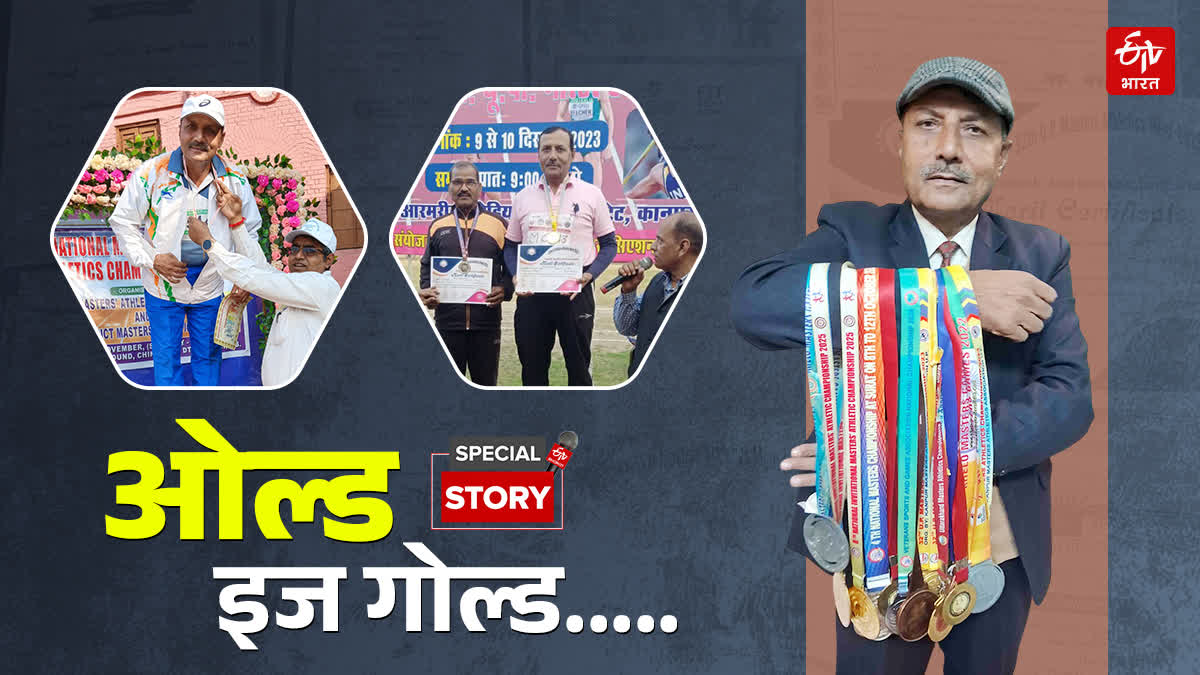 रिटायर कर्नल बिनोद कुमार की दिलस्प कहानी.