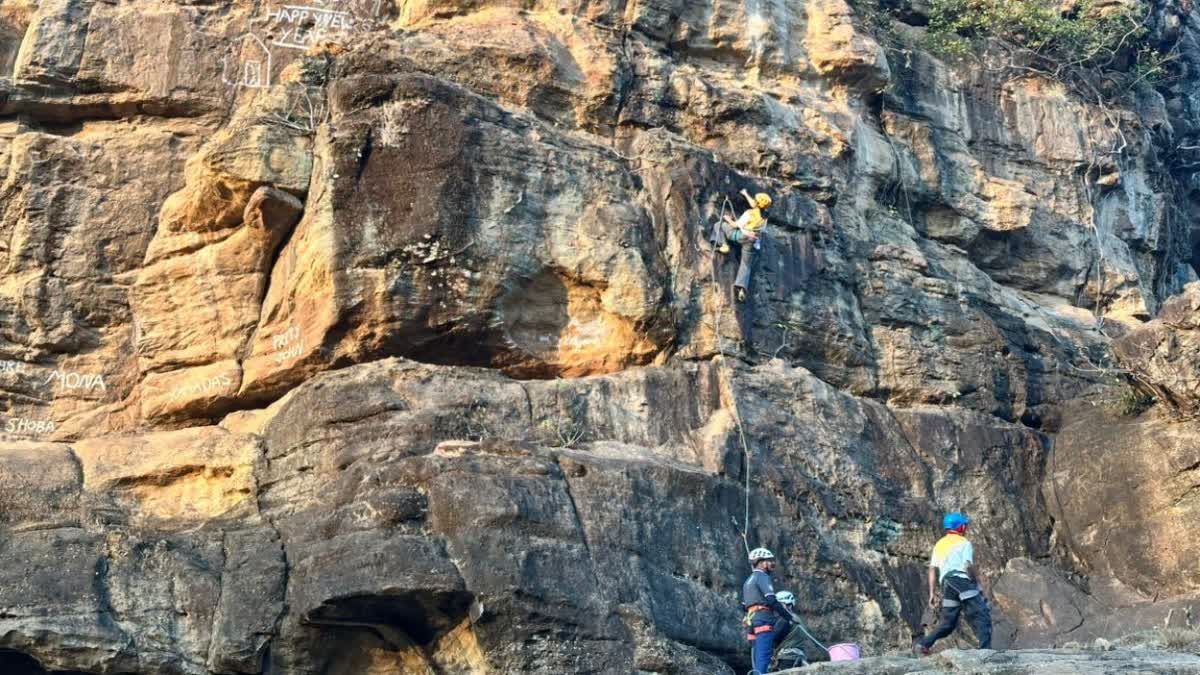 PACHMARHI ROCK CLIMBING EVENT