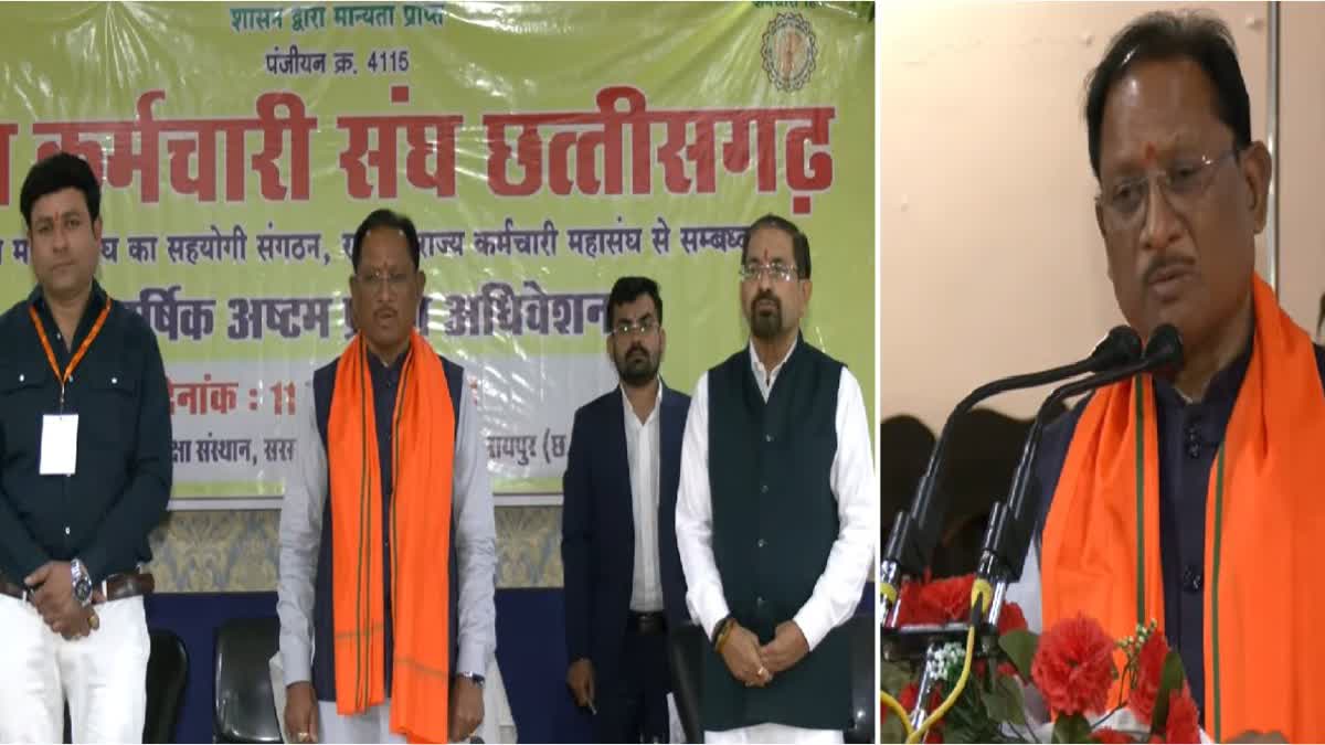 DA HIKED BY 3 PERCENT