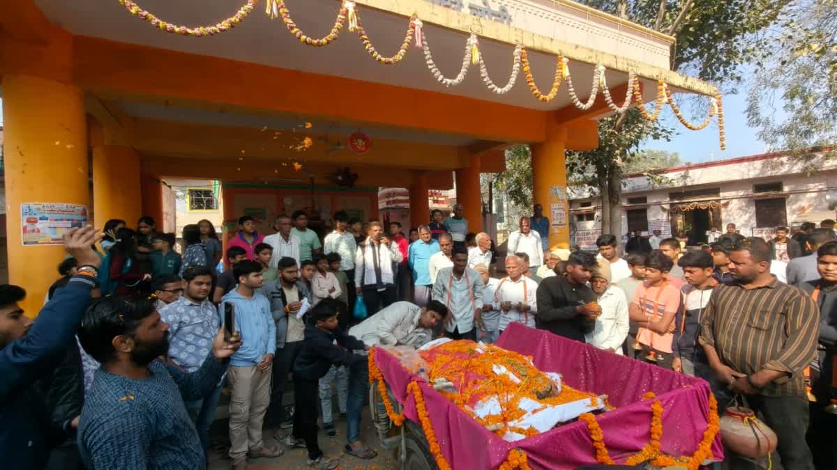 BURHANPUR PET DOG SHERA FUNERAL