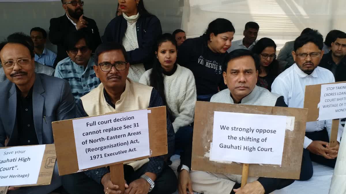 Bar Association hunger strike