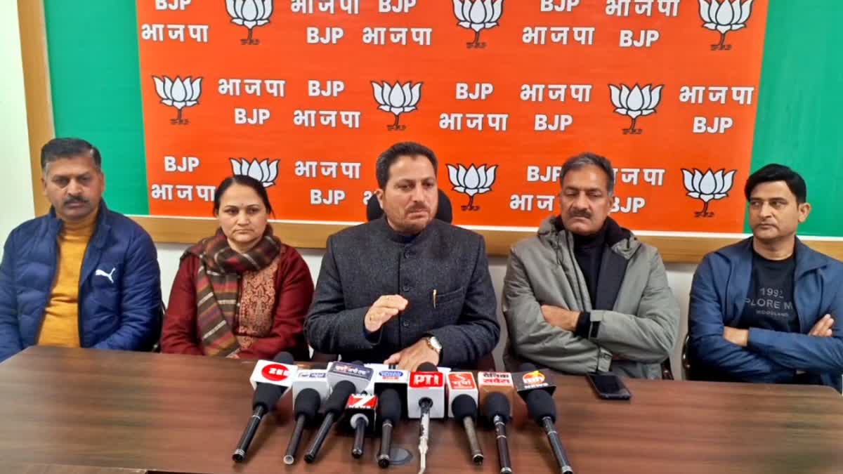 Rakesh Jamwal Target CM Sukhu Govt