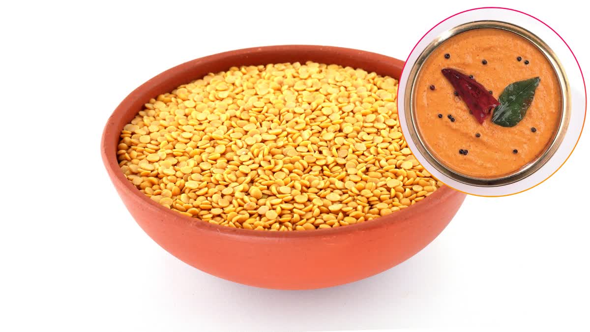 Kandi Pachadi Recipe