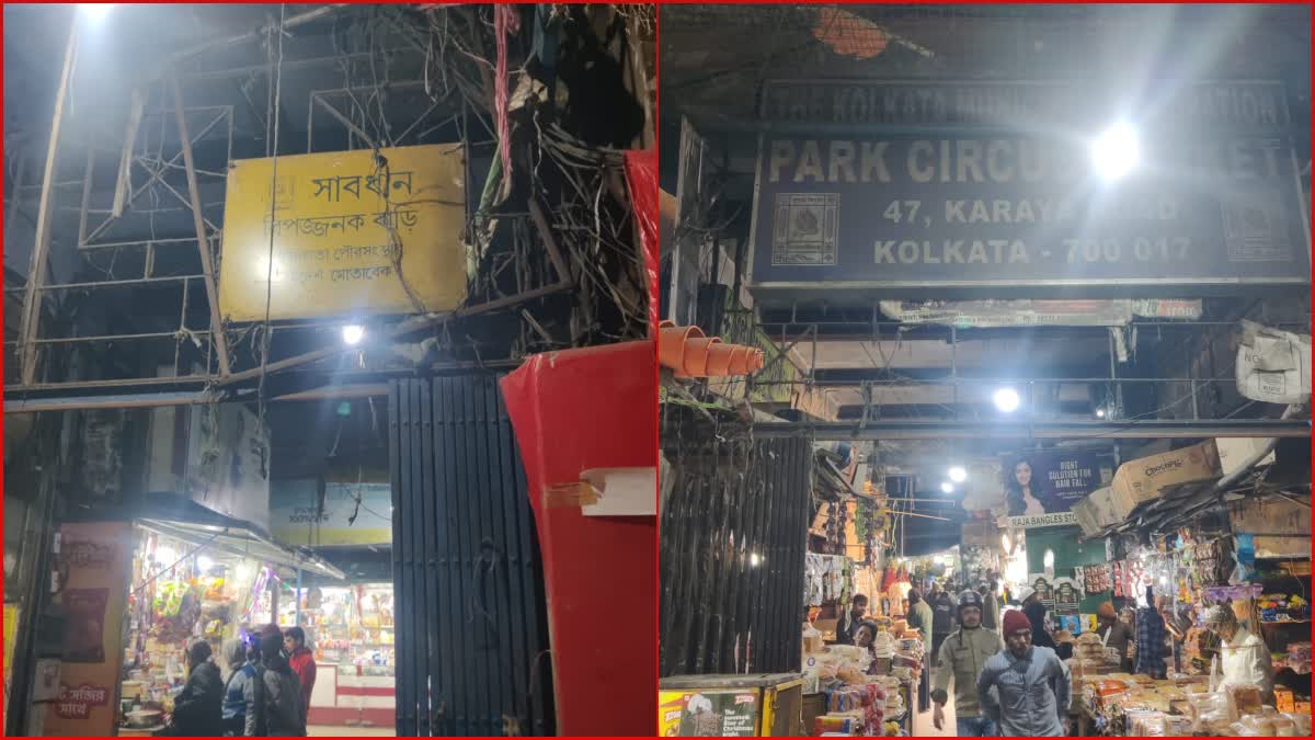 Park Circus Municipal Market