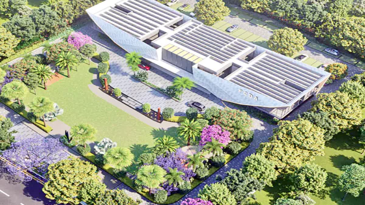 bharat Future City website