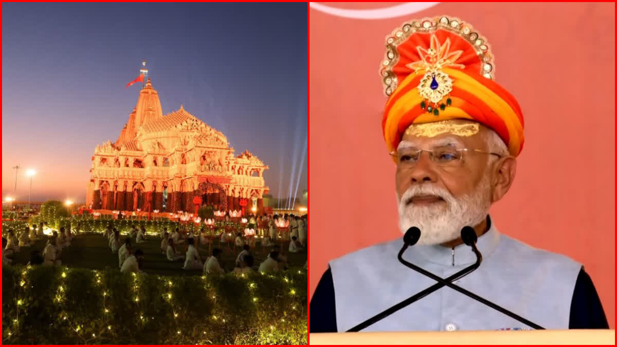 Narendra Modi visit somnath temple