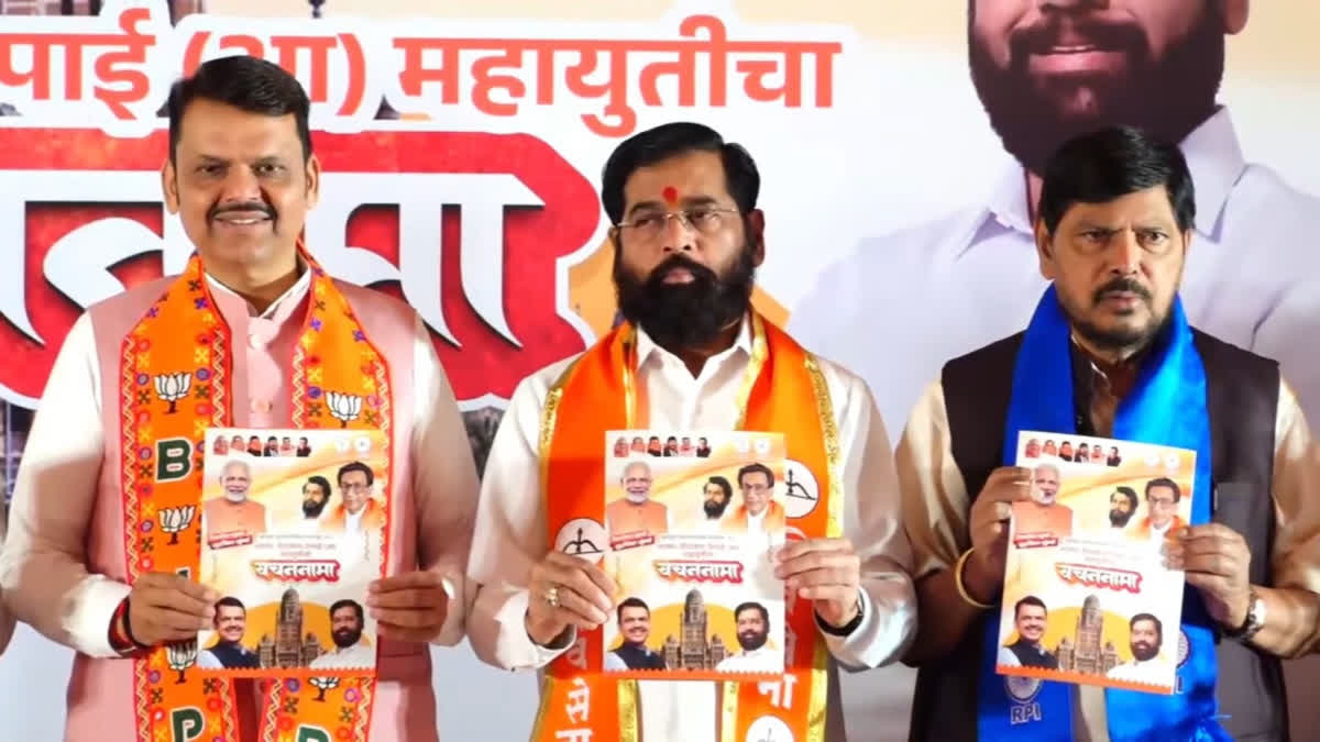 Mahayuti Launches BMC Poll Manifesto; Fadnavis Promises Action On Illegal Bangladeshis, More BEST Buses