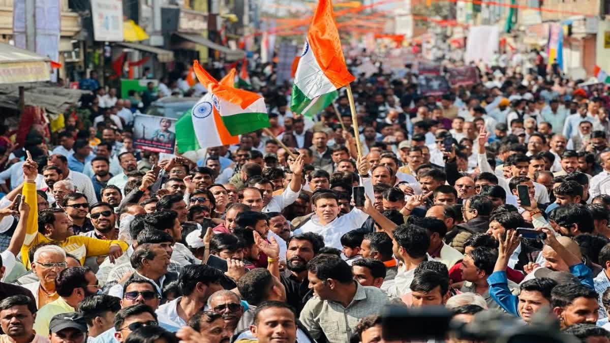 Congress justice march in Indore