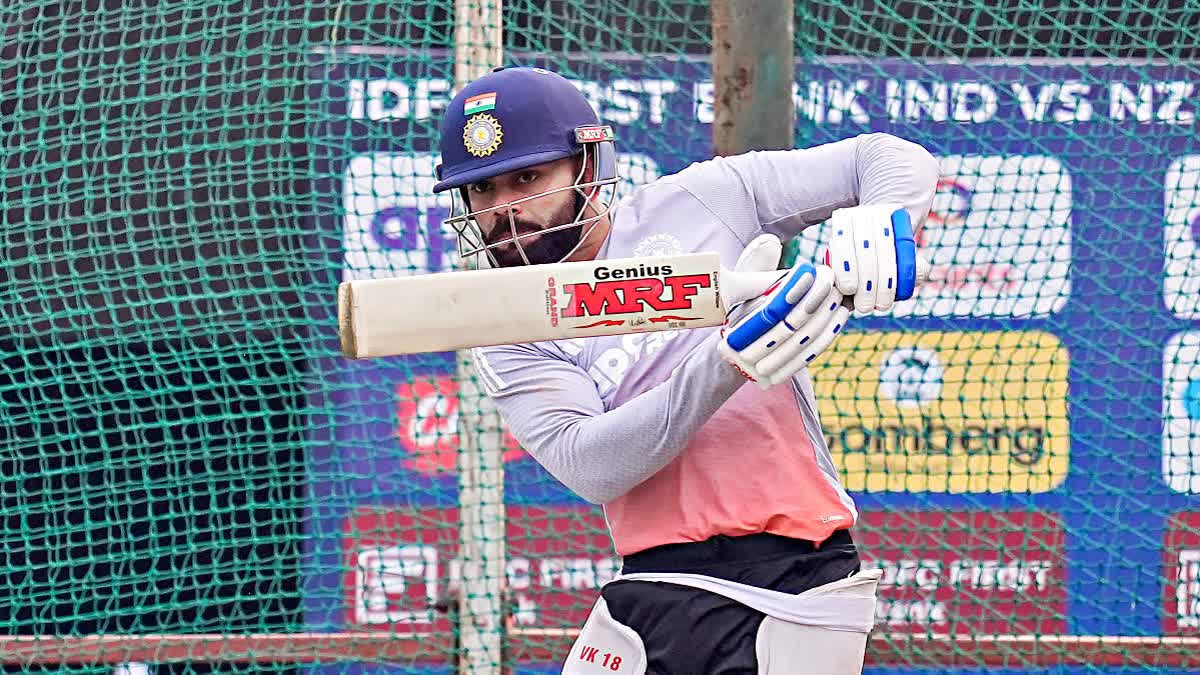 IND VS NZ 1ST ODI  INDIA PLAYING XI VS NZ  INDIA VS NEW ZEALAND  VIRAT KOHLI