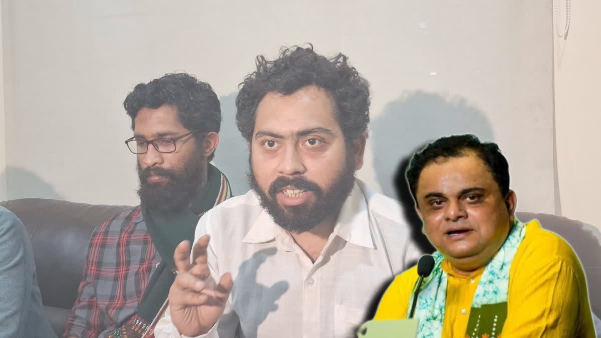 SFI BIKASH BHAWAN ABHIJAN